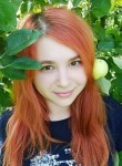 Алина, 22 года, Барнаул