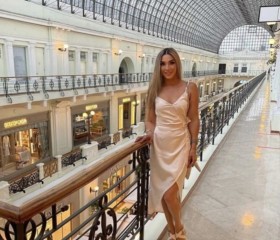 Дина, 31 год, Москва