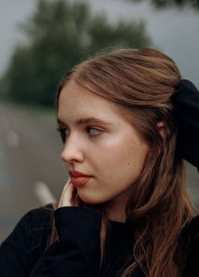 Эвелина из Берасьце 18 лет