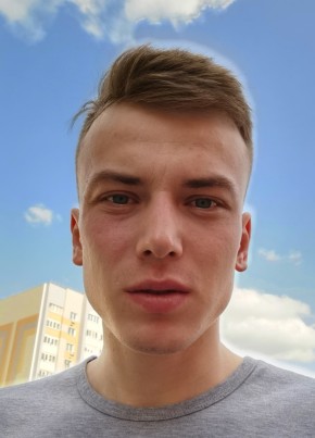 Александр , 26, Россия, Барнаул
