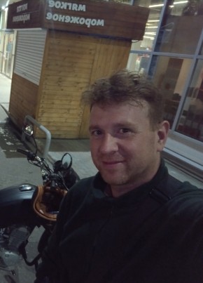 Павел