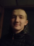 Артем, 28 лет, Дніпро