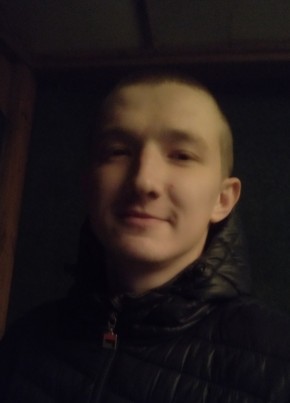Артем, 28, Україна, Дніпро