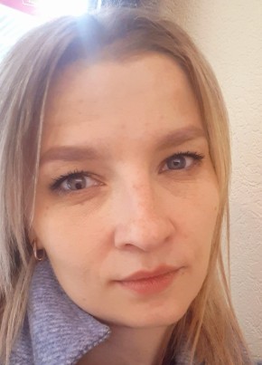 Юлия, 35, Россия, Горно-Алтайск