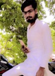 Harigen azad, 22 года, Lucknow