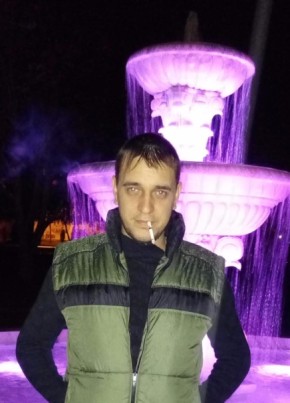 Andrey, 35, Russia, Nezlobnaya