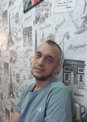 Андрей, 35, Россия, Незлобная