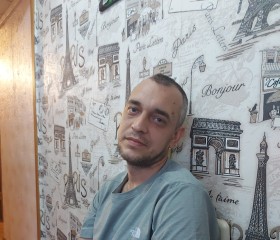 Андрей, 35 лет, Георгиевск