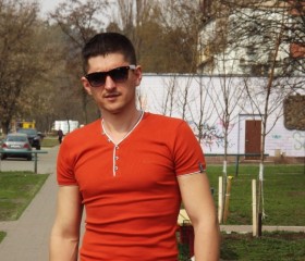 Ярослав, 38 лет, Полтава