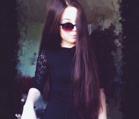 Каролина, 25 лет, Москва