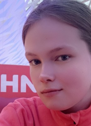 Алина, 18, Россия, Курск