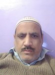 Zahid, 38 лет, Pune