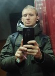 Руслан, 29 лет, Teplice