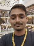 Rohit, 26 лет, Kalyān