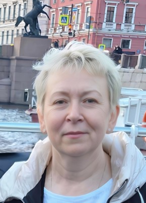 Ольга