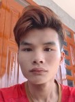Hoàng Hiêpj, 28 лет, Thành phố Hồ Chí Minh