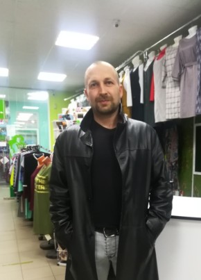 Дмитрий из Киров (Кировской обл.) 43 года