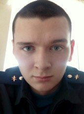 Sergey, 22, Russia, Sovetskiy (KMAO)