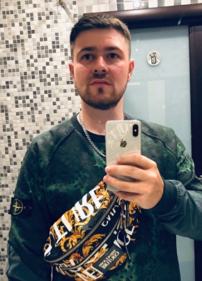 Igor, 29, Russia, Moscow