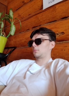 Михаил из Дмитрова 25 лет