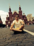 Дмитрий, 33 года, Воткинск