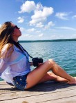 Елена - Екатеринбург