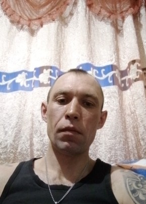 Витя, 37, Россия, Черниговка