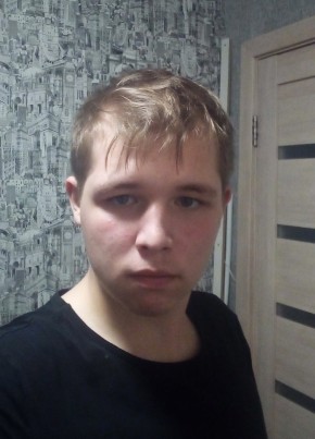Nikita, 18, Russia, Izhevsk