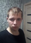 Nikita, 20 лет, Ижевск