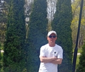 Vitalik, 39, Novomoskovsk