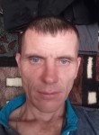 Игорь - Орск
