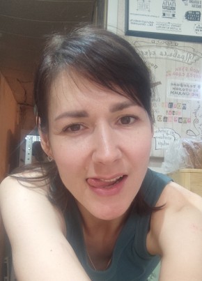 Валентина, 36, Россия, Нижний Новгород