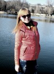 Юлия, 28 лет, Дебальцеве