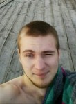 Ivan, 28 лет, Нижний Новгород