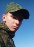 Виктор, 27 лет, Кемерово
