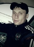 Виталий, 32 года, Иркутск