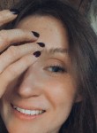 Irina - Воронеж
