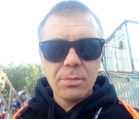 Valentin, 33, Moscow