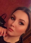 Катерина, 27 лет, Брянск