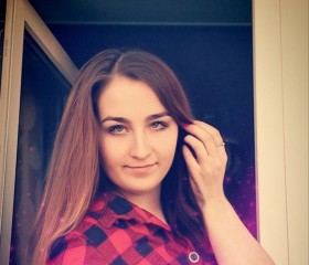 Varvara, 29, Gornyak