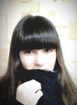 Екатерина, 18 лет, Казань