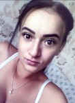 Вероника, 27 лет, Луганськ