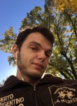 Артур - Видное