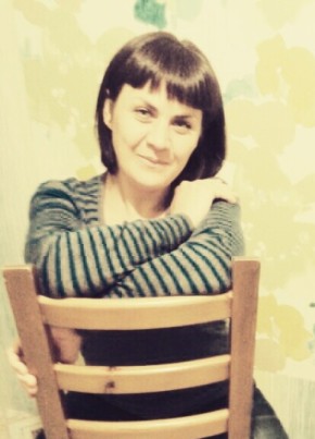 Ольга, 43, Россия, Усть-Калманка