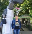 Маргарита