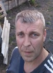 Серёжа, 46 лет, Новокузнецк
