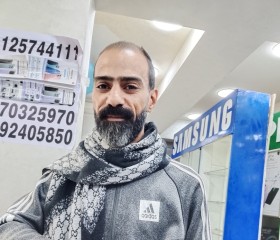 باسم حسين, 33, Cairo