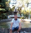 Геннадий