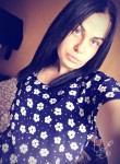 Наталья, 28 лет, Владивосток