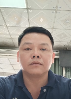 Nguyễn anh hùng, 44, Công Hòa Xã Hội Chủ Nghĩa Việt Nam, Thành phố Hồ Chí Minh